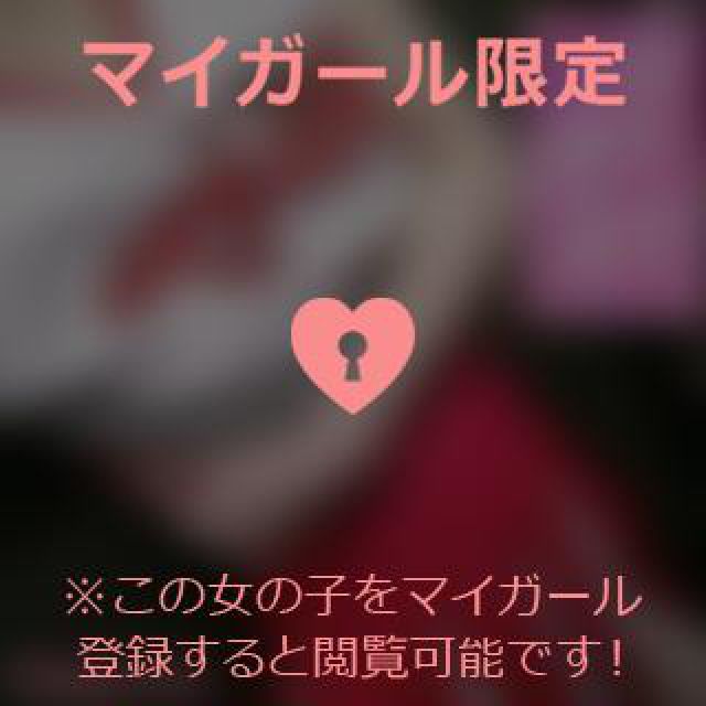 【千葉風俗】栄町ソープランド アラカルト【-A La Carte-】ゆいの日記画像