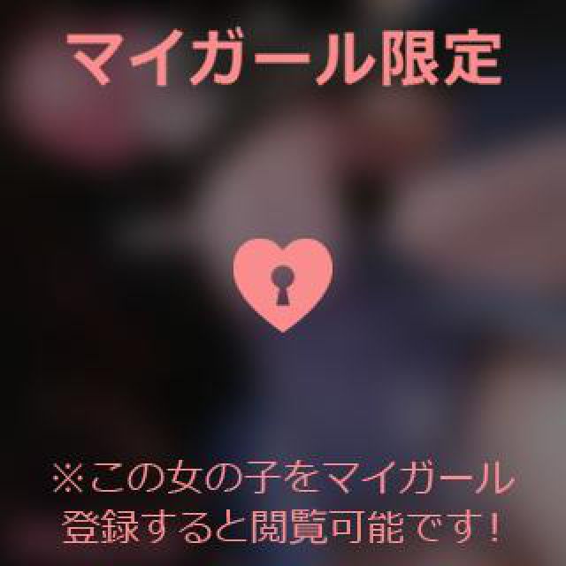 【千葉風俗】栄町ソープランド アラカルト【-A La Carte-】ゆいの日記画像