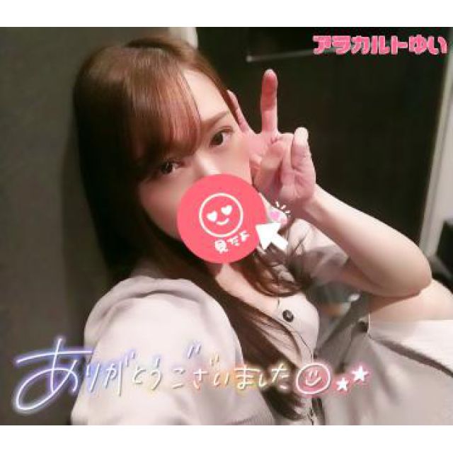 【千葉風俗】栄町ソープランド アラカルト【-A La Carte-】ゆいの日記画像