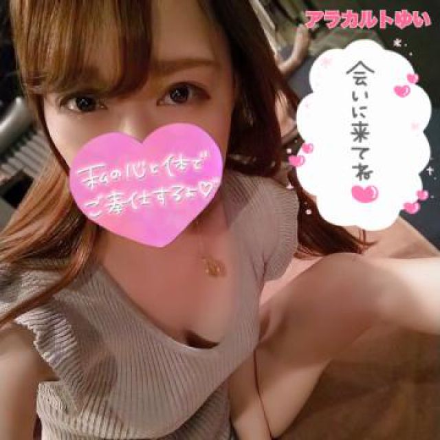 【千葉風俗】栄町ソープランド アラカルト【-A La Carte-】ゆいの日記画像