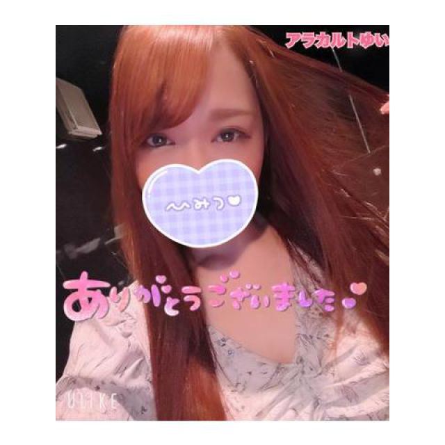 【千葉風俗】栄町ソープランド アラカルト【-A La Carte-】ゆいの日記画像