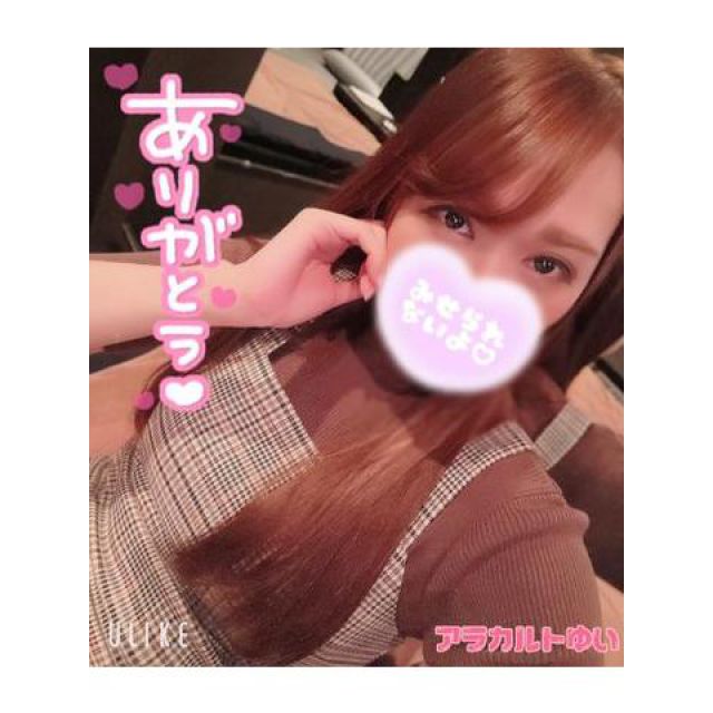 【千葉風俗】栄町ソープランド アラカルト【-A La Carte-】ゆいの日記画像