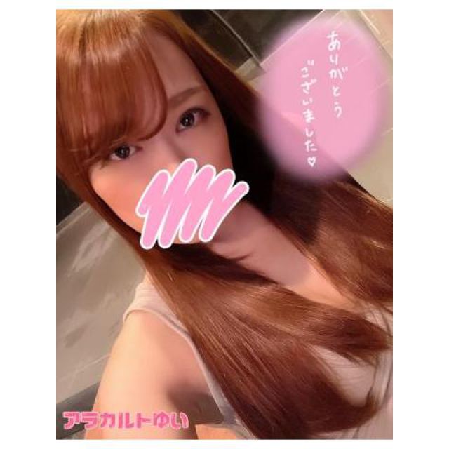 【千葉風俗】栄町ソープランド アラカルト【-A La Carte-】ゆいの日記画像