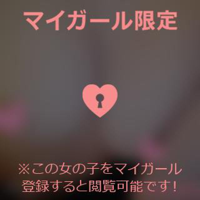 【千葉風俗】栄町ソープランド アラカルト【-A La Carte-】ゆいの日記画像