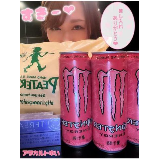 【千葉風俗】栄町ソープランド アラカルト【-A La Carte-】ゆいの日記画像