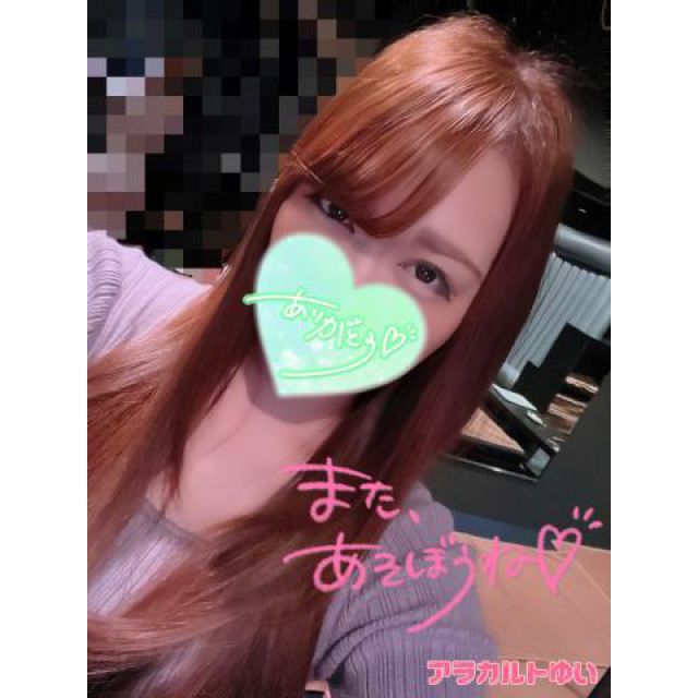 【千葉風俗】栄町ソープランド アラカルト【-A La Carte-】ゆいの日記画像