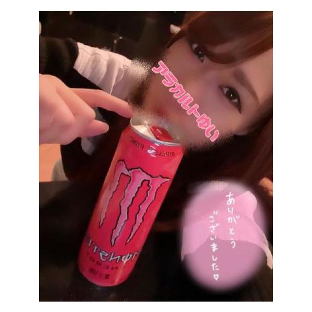 【千葉風俗】栄町ソープランド アラカルト【-A La Carte-】ゆいの日記画像