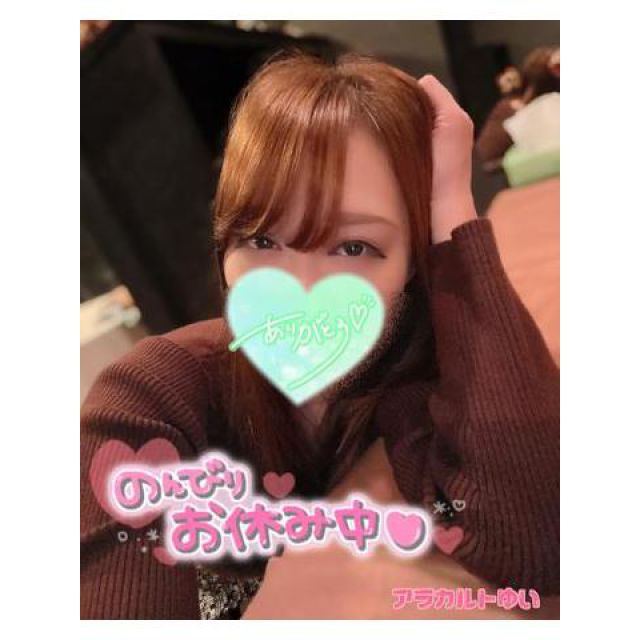 【千葉風俗】栄町ソープランド アラカルト【-A La Carte-】ゆいの日記画像