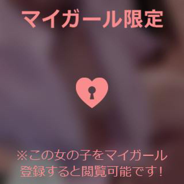 【千葉風俗】栄町ソープランド アラカルト【-A La Carte-】ゆいの日記画像