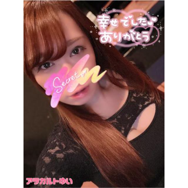 【千葉風俗】栄町ソープランド アラカルト【-A La Carte-】ゆいの日記画像