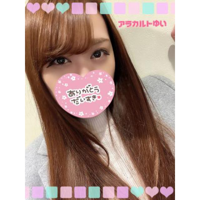 【千葉風俗】栄町ソープランド アラカルト【-A La Carte-】ゆいの日記画像