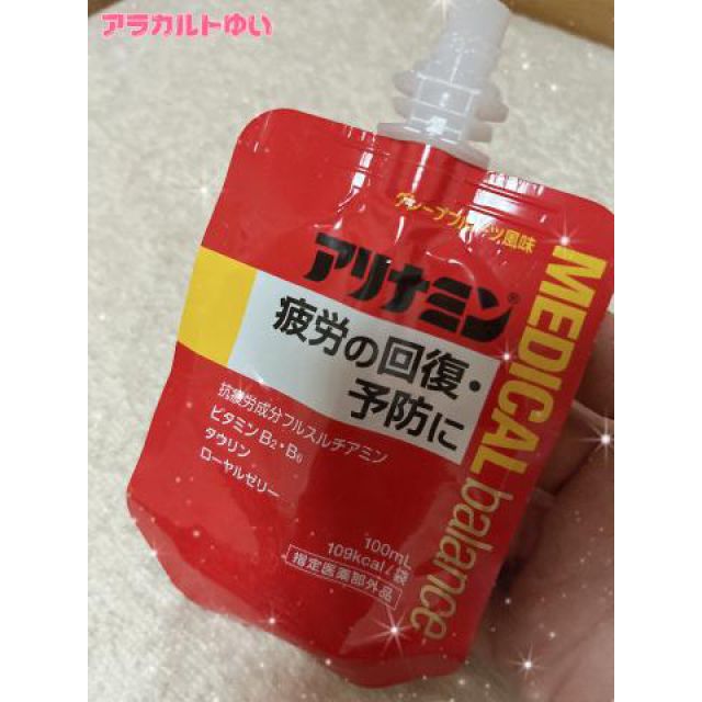 【千葉風俗】栄町ソープランド アラカルト【-A La Carte-】ゆいの日記画像