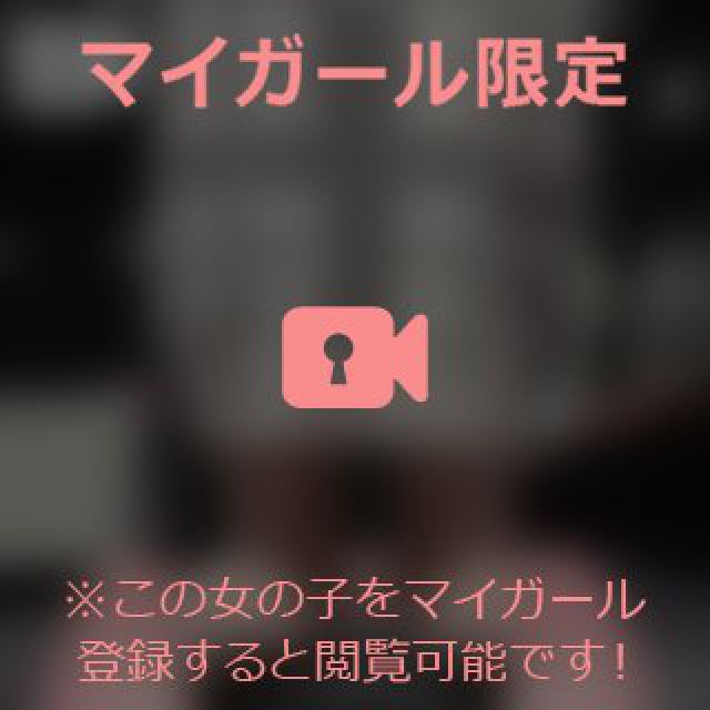 【千葉風俗】栄町ソープランド アラカルト【-A La Carte-】ゆいの日記画像