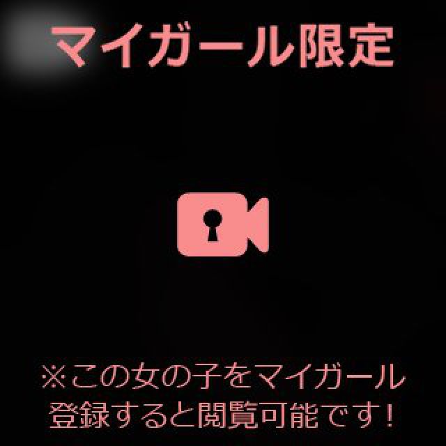 【千葉風俗】栄町ソープランド アラカルト【-A La Carte-】ゆいの日記画像