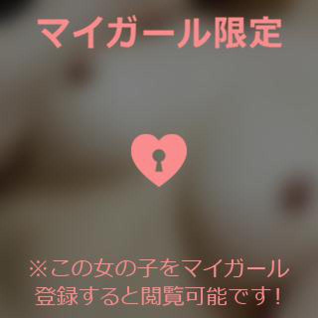 【千葉風俗】栄町ソープランド アラカルト【-A La Carte-】ゆいの日記画像