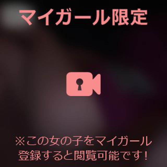 【千葉風俗】栄町ソープランド アラカルト【-A La Carte-】ゆいの日記画像