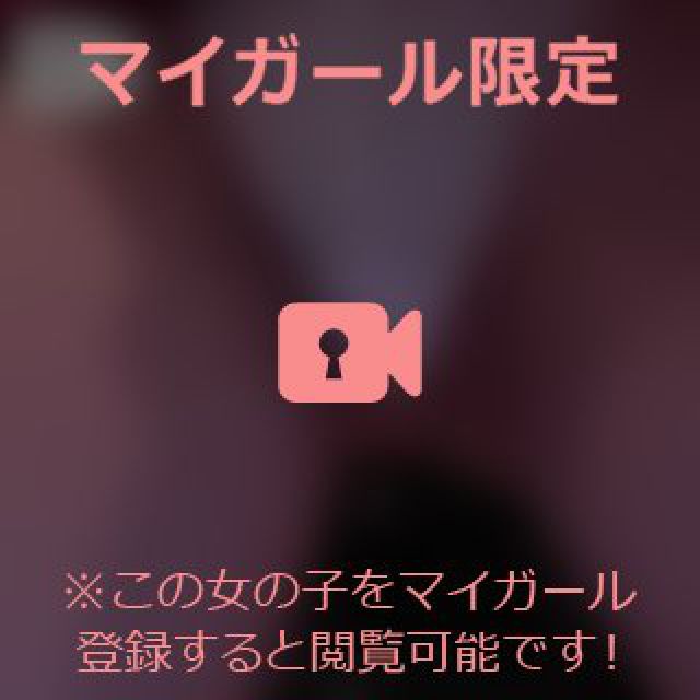 【千葉風俗】栄町ソープランド アラカルト【-A La Carte-】ゆいの日記画像