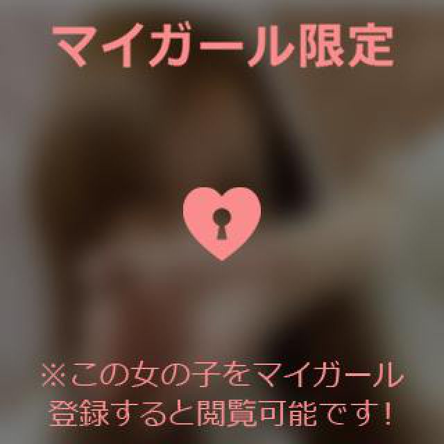 【千葉風俗】栄町ソープランド アラカルト【-A La Carte-】ゆいの日記画像