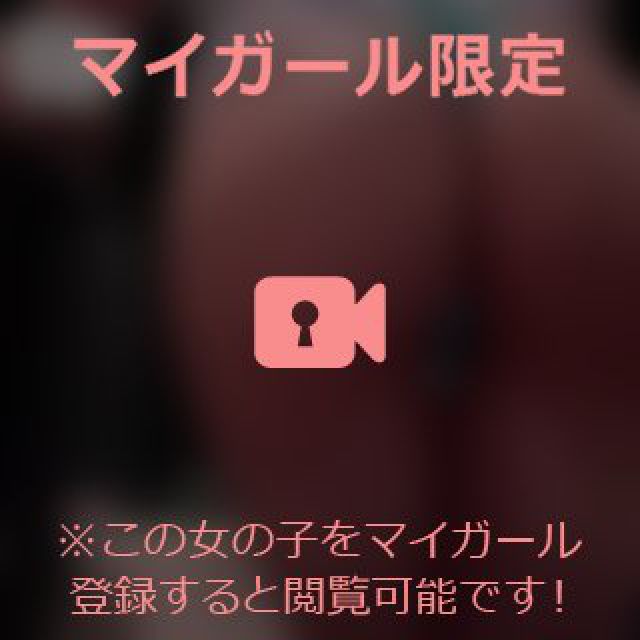 【千葉風俗】栄町ソープランド アラカルト【-A La Carte-】ゆいの日記画像