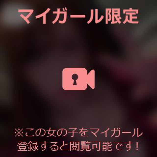 【千葉風俗】栄町ソープランド アラカルト【-A La Carte-】ゆいの日記画像