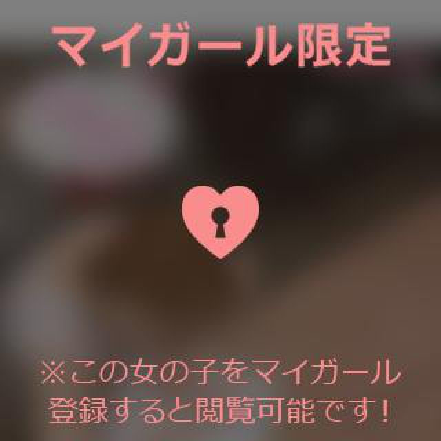 【千葉風俗】栄町ソープランド アラカルト【-A La Carte-】ゆいの日記画像