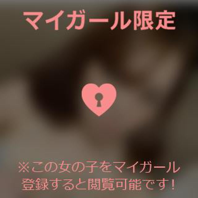 【千葉風俗】栄町ソープランド アラカルト【-A La Carte-】ゆいの日記画像