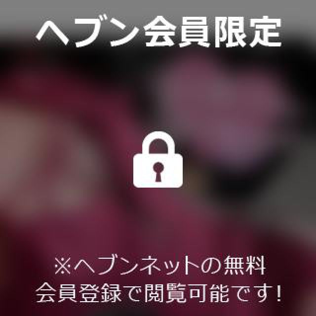 【千葉風俗】栄町ソープランド アラカルト【-A La Carte-】ゆいの日記画像