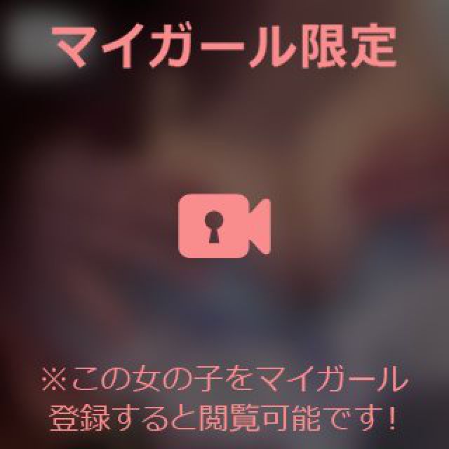 【千葉風俗】栄町ソープランド アラカルト【-A La Carte-】ゆいの日記画像