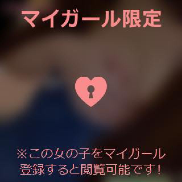 【千葉風俗】栄町ソープランド アラカルト【-A La Carte-】ゆいの日記画像