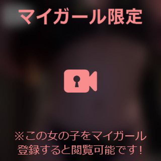 【千葉風俗】栄町ソープランド アラカルト【-A La Carte-】ゆいの日記画像