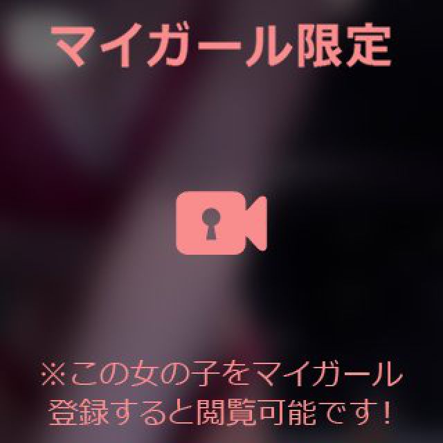 【千葉風俗】栄町ソープランド アラカルト【-A La Carte-】ゆいの日記画像