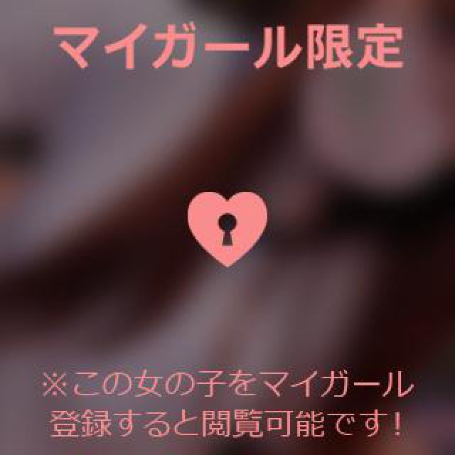 【千葉風俗】栄町ソープランド アラカルト【-A La Carte-】ゆいの日記画像