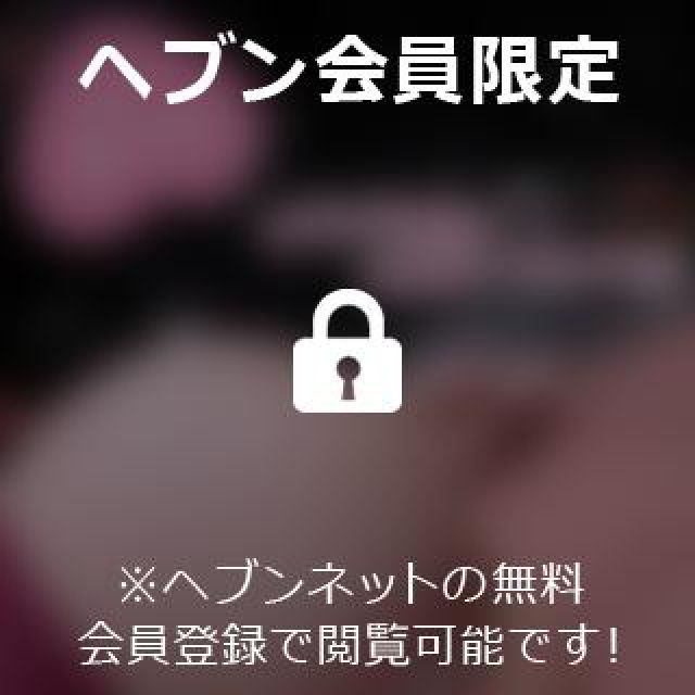 【千葉風俗】栄町ソープランド アラカルト【-A La Carte-】ゆいの日記画像