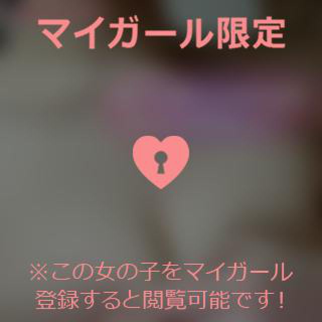 【千葉風俗】栄町ソープランド アラカルト【-A La Carte-】ゆいの日記画像