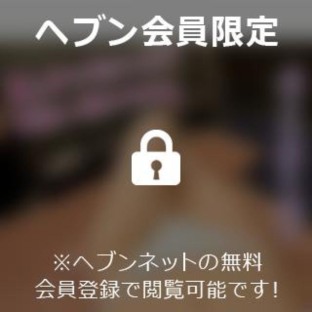 【千葉風俗】栄町ソープランド アラカルト【-A La Carte-】ゆいの日記画像