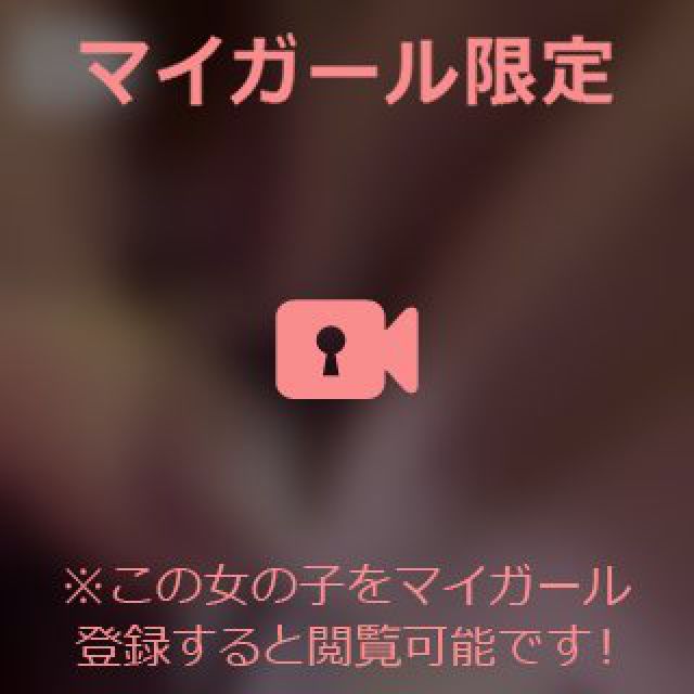 【千葉風俗】栄町ソープランド アラカルト【-A La Carte-】ゆいの日記画像