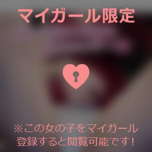 【千葉風俗】栄町ソープランド アラカルト【-A La Carte-】ゆいの日記画像