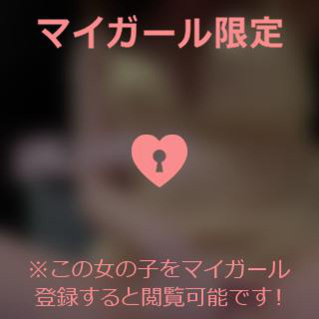 【千葉風俗】栄町ソープランド アラカルト【-A La Carte-】ゆいの日記画像