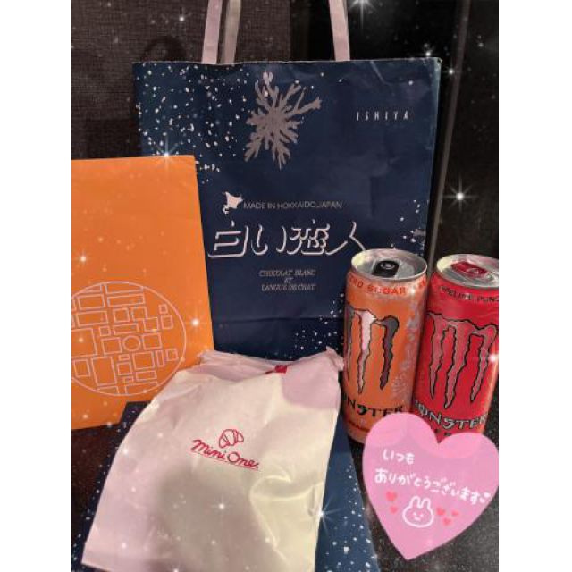 【千葉風俗】栄町ソープランド アラカルト【-A La Carte-】ゆいの日記画像