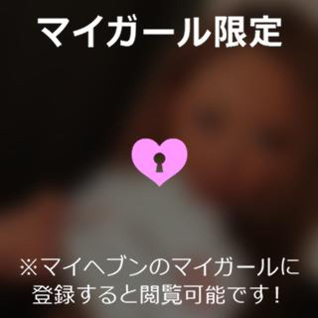 【千葉風俗】栄町ソープランド アラカルト【-A La Carte-】まりなの日記画像