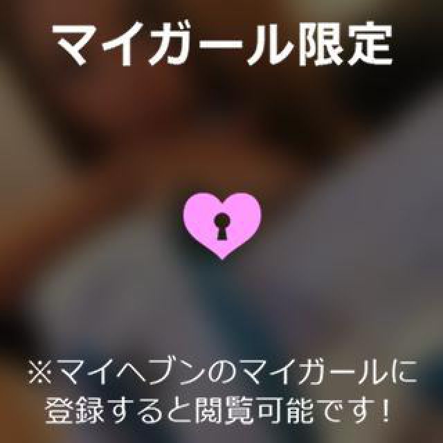 【千葉風俗】栄町ソープランド アラカルト【-A La Carte-】まりなの日記画像