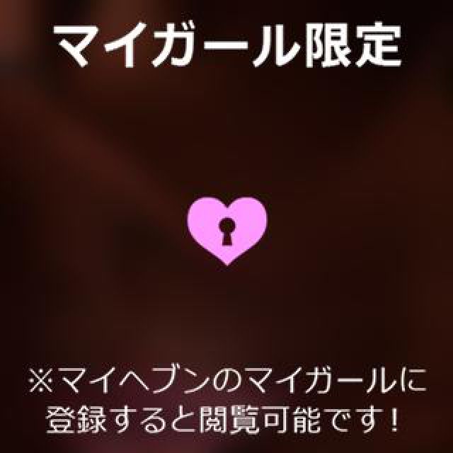 【千葉風俗】栄町ソープランド アラカルト【-A La Carte-】まりなの日記画像