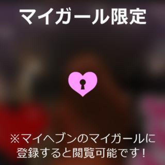 【千葉風俗】栄町ソープランド アラカルト【-A La Carte-】まりなの日記画像