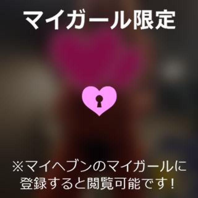 【千葉風俗】栄町ソープランド アラカルト【-A La Carte-】まりなの日記画像