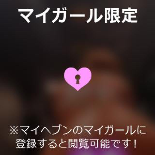 【千葉風俗】栄町ソープランド アラカルト【-A La Carte-】まりなの日記画像