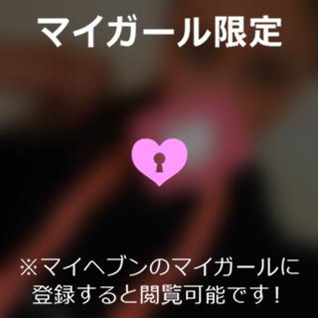 【千葉風俗】栄町ソープランド アラカルト【-A La Carte-】まりなの日記画像