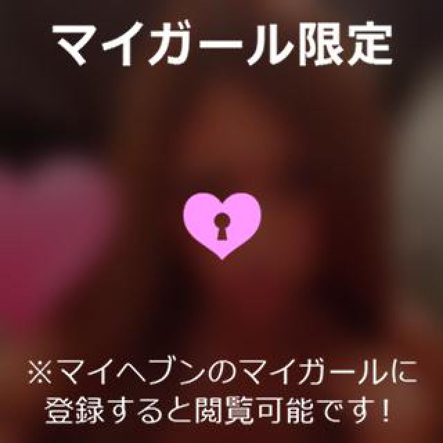 【千葉風俗】栄町ソープランド アラカルト【-A La Carte-】まりなの日記画像