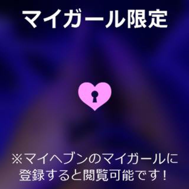 【千葉風俗】栄町ソープランド アラカルト【-A La Carte-】まりなの日記画像