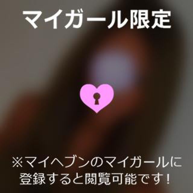 【千葉風俗】栄町ソープランド アラカルト【-A La Carte-】まりなの日記画像