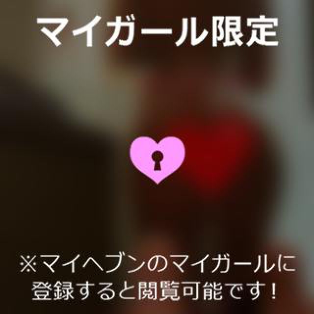 【千葉風俗】栄町ソープランド アラカルト【-A La Carte-】まりなの日記画像